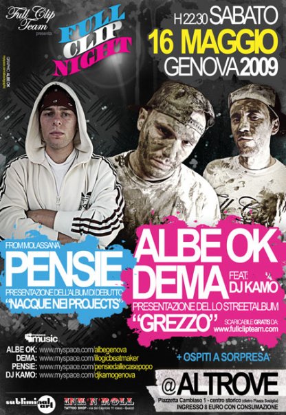 Full clip Night Albe Ok e Dema, Pensie, Dj Kamo live