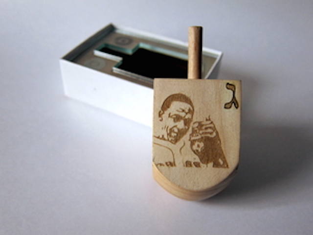 Dr.-Dreidel-Gimmel